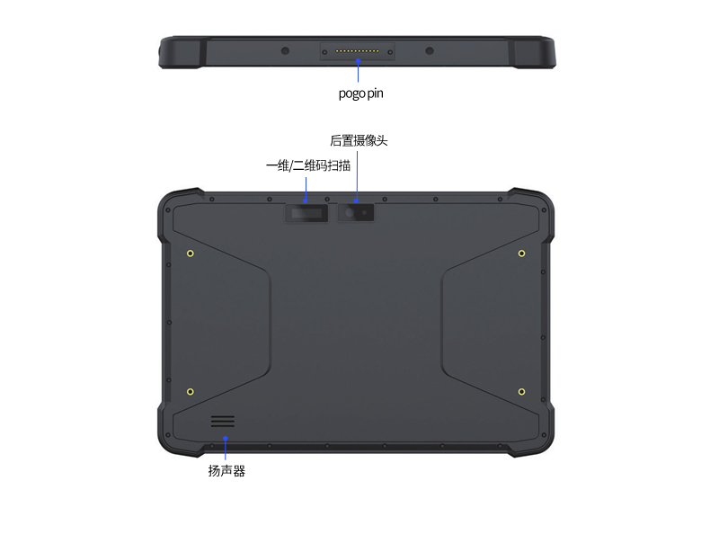 东田8/10.1英寸三防加固平板,工业平板电脑,DTZ-Q1089EL.jpg