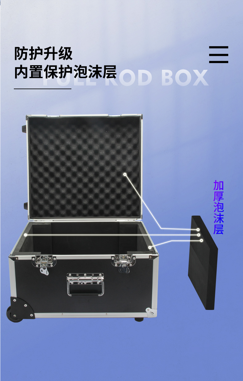 高性能加固便携机,至强E5可扩展便携主机,DTG-2772-SX10SRL.jpg