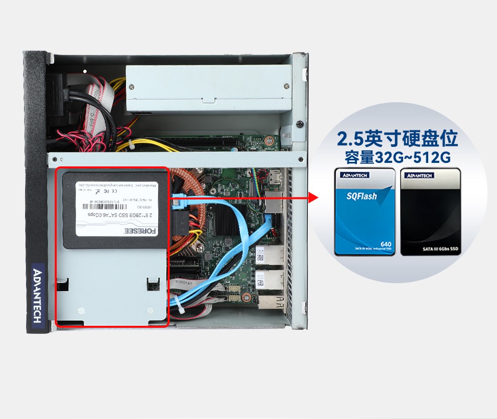 研华嵌入式工控机,小型高性能工控主机,EPC-B2208.jpg