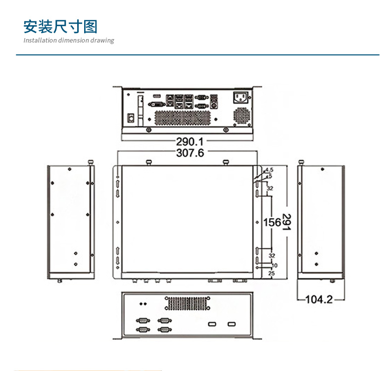 东田桌面式工控机,高性能工业主机-DTB-2102L-JQ67EMC  .jpg