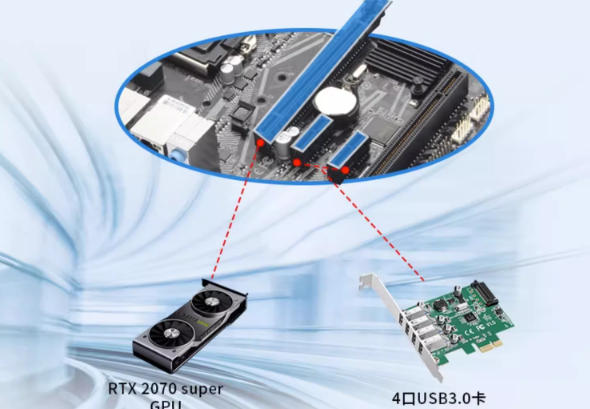 PCIE*16插槽.png