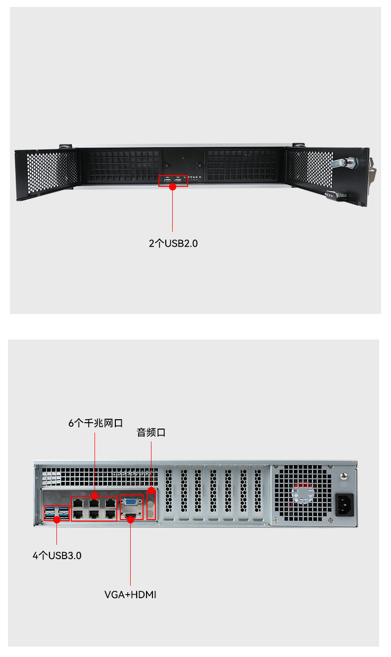 飞腾工控机,国产银河系统工业电脑,DT-61025-QD2KMB.jpg