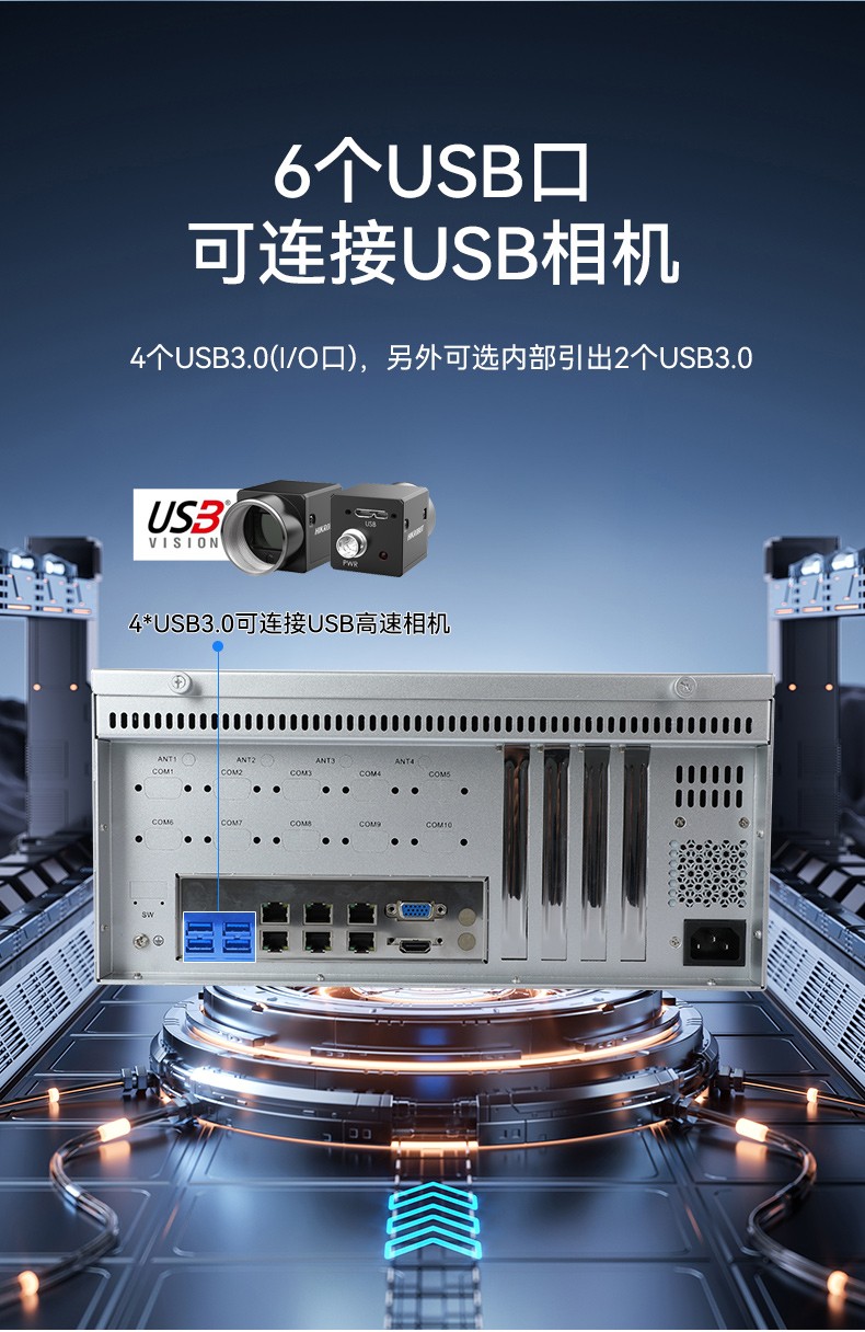 飞腾工控机,国产银河系统工业电脑,DT-61025-QD2KMB.jpg