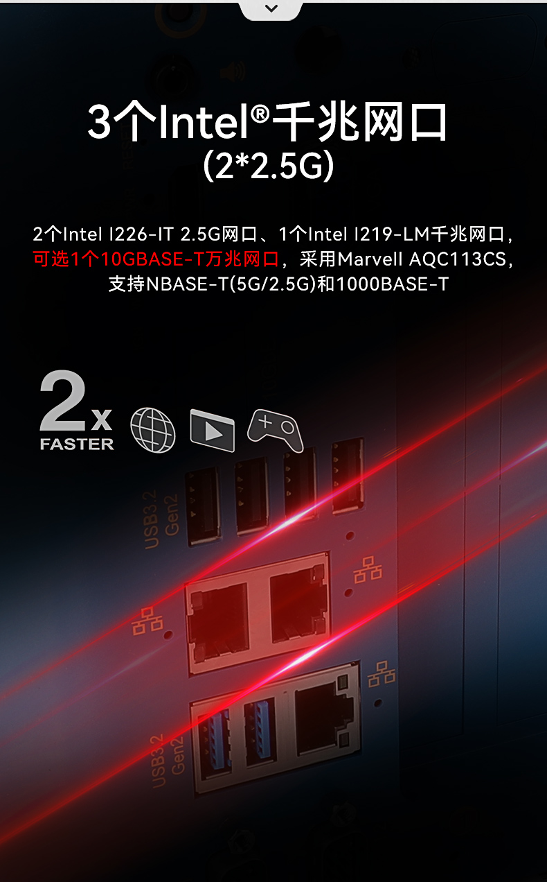 酷睿12/13代工控机,嵌入式计算机,DTB-3412-R680E.jpg