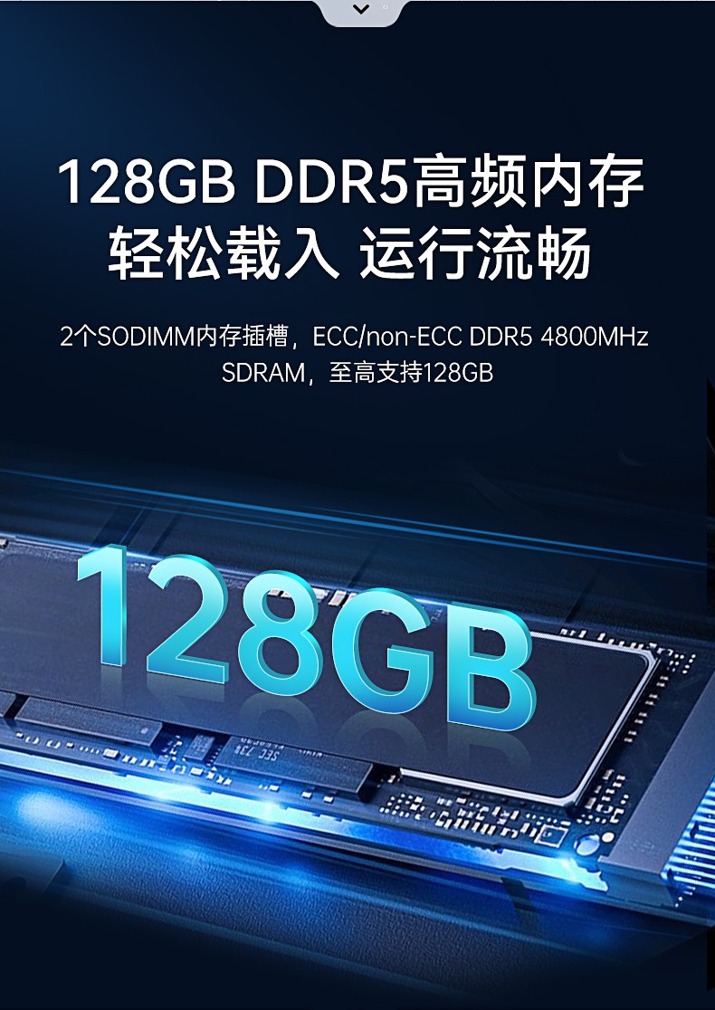 酷睿12/13代工控机,嵌入式计算机,DTB-3412-R680E.jpg