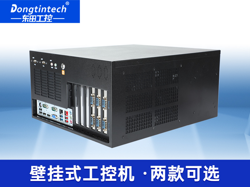 酷睿13代壁挂式工控机|10个COM口主机|DT-5309-JH610MB1价格