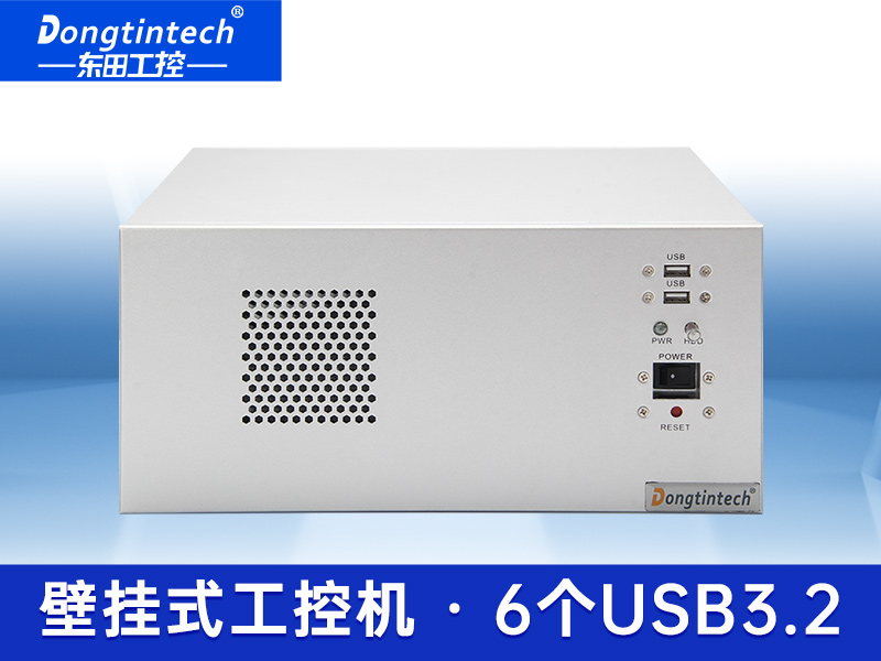 酷睿10代高性能壁挂式工控机 机器视觉机型工业电脑 DT-5206-ZQ470MB官网