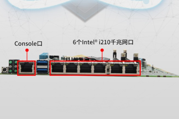 丰富的网络接口与传输能力.png