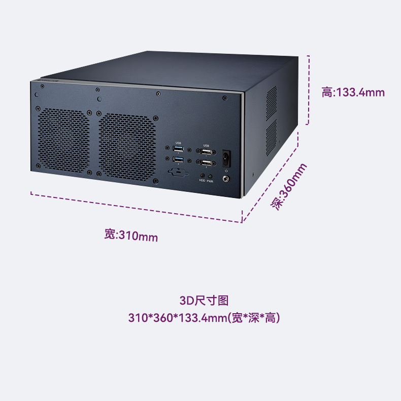 原装研华工控机,嵌入式工业电脑主机,EPC-B3588.jpg