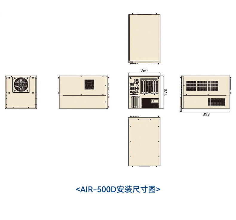 研华高性能工控机,搬运机器人解决方案,AIR-030.jpg