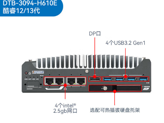 相关产品推荐.png