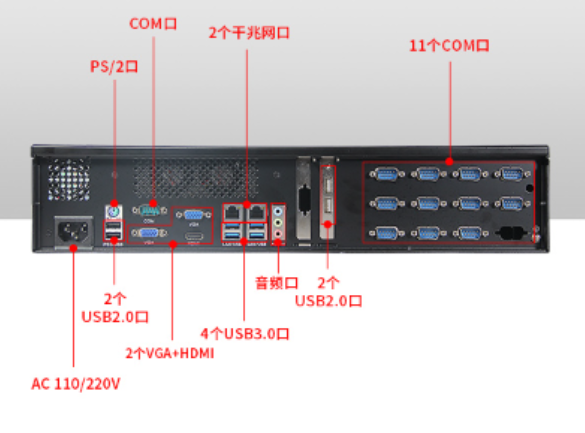 产品推荐.png