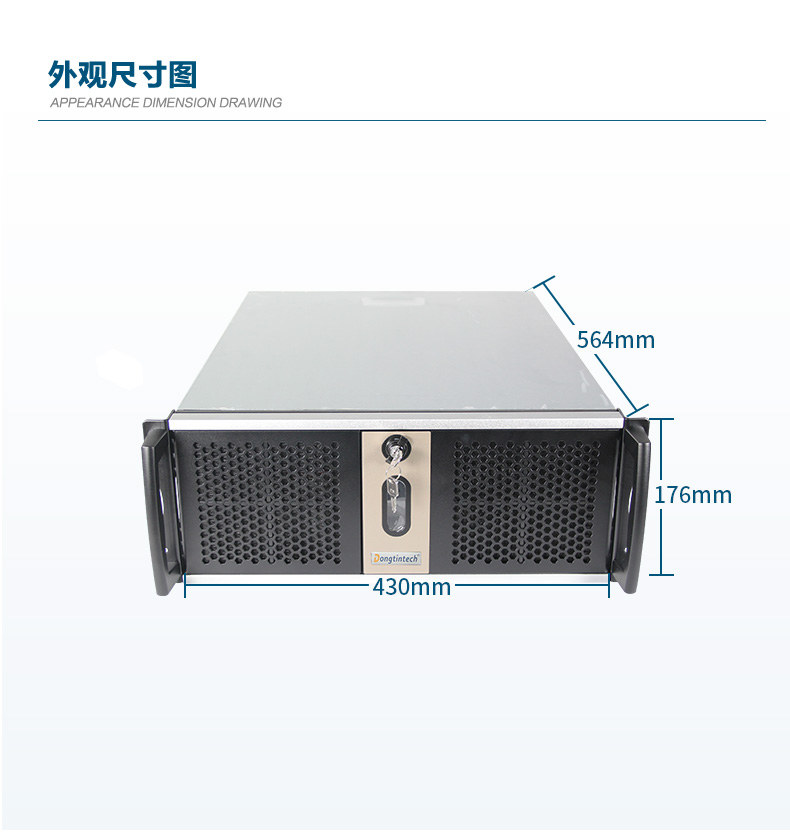 Intel Xeon Scalable-SP CPU 工控机主机,DT-910-SC621MZ.jpg