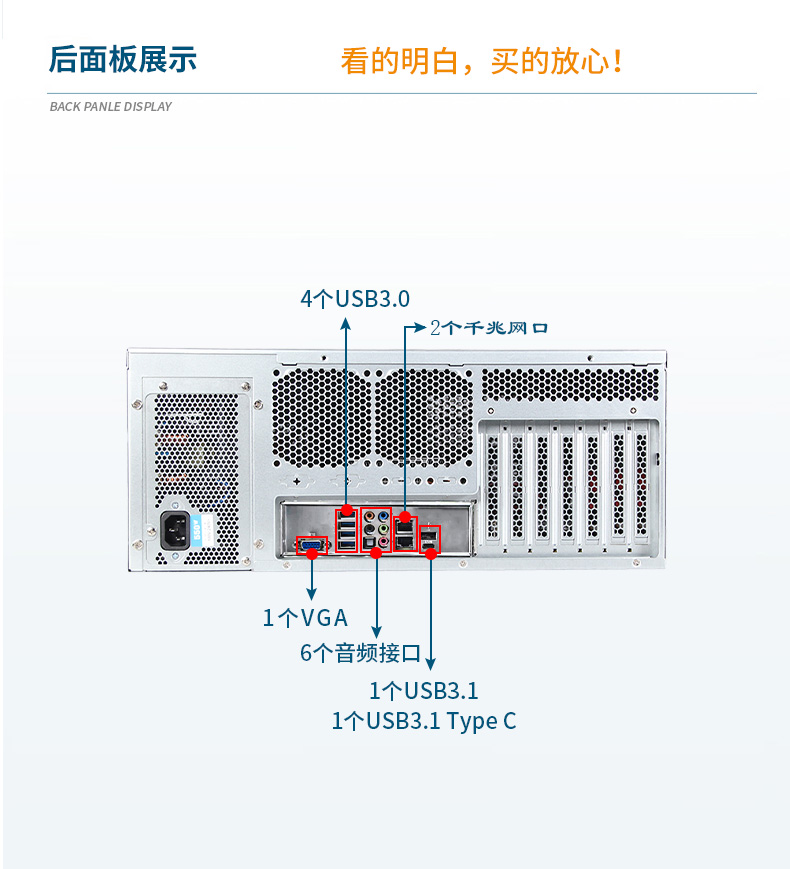 Intel Xeon Scalable-SP CPU 工控机主机,DT-910-SC621MZ.jpg