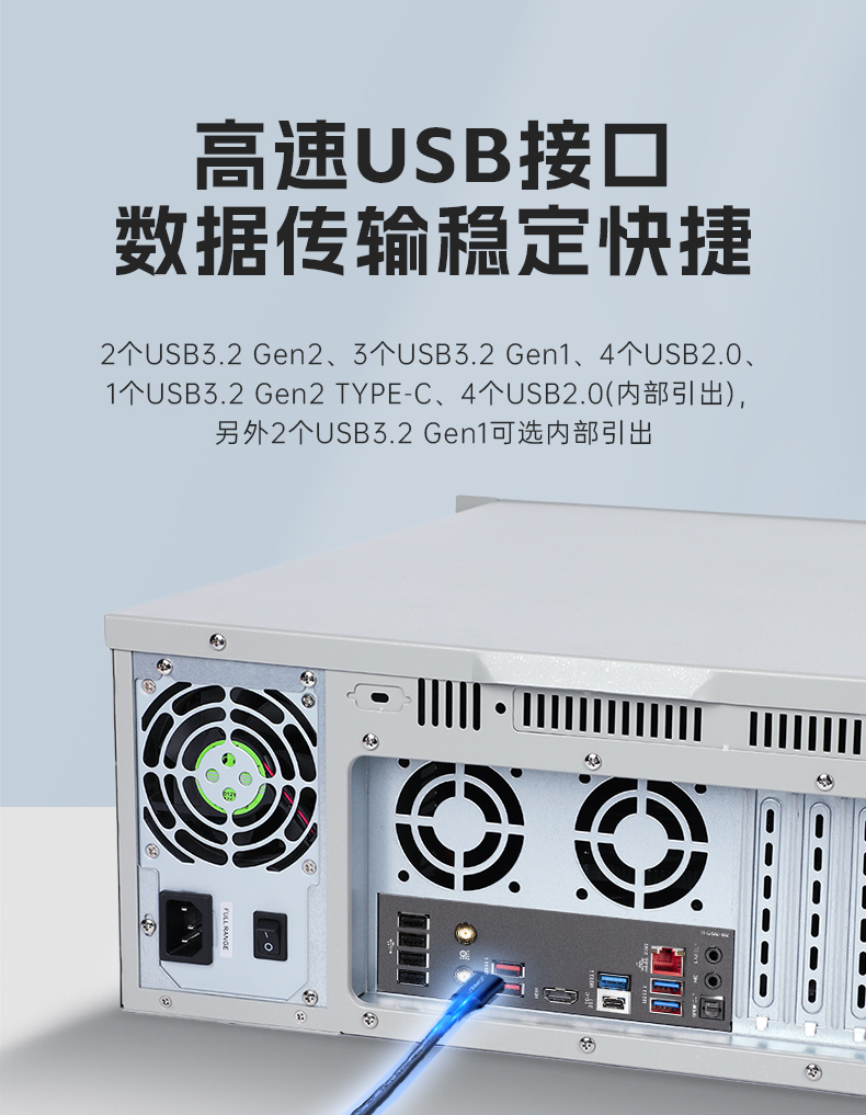 酷睿13代工控机,高性能工业电脑,DT-610L-IZ790MA.jpg