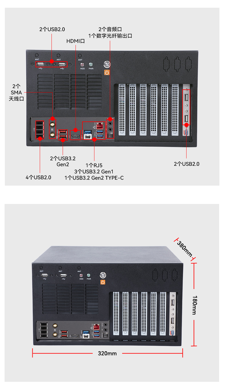 酷睿13代工控机,高性能工业计算机,DT-5309-IZ790MA.jpg