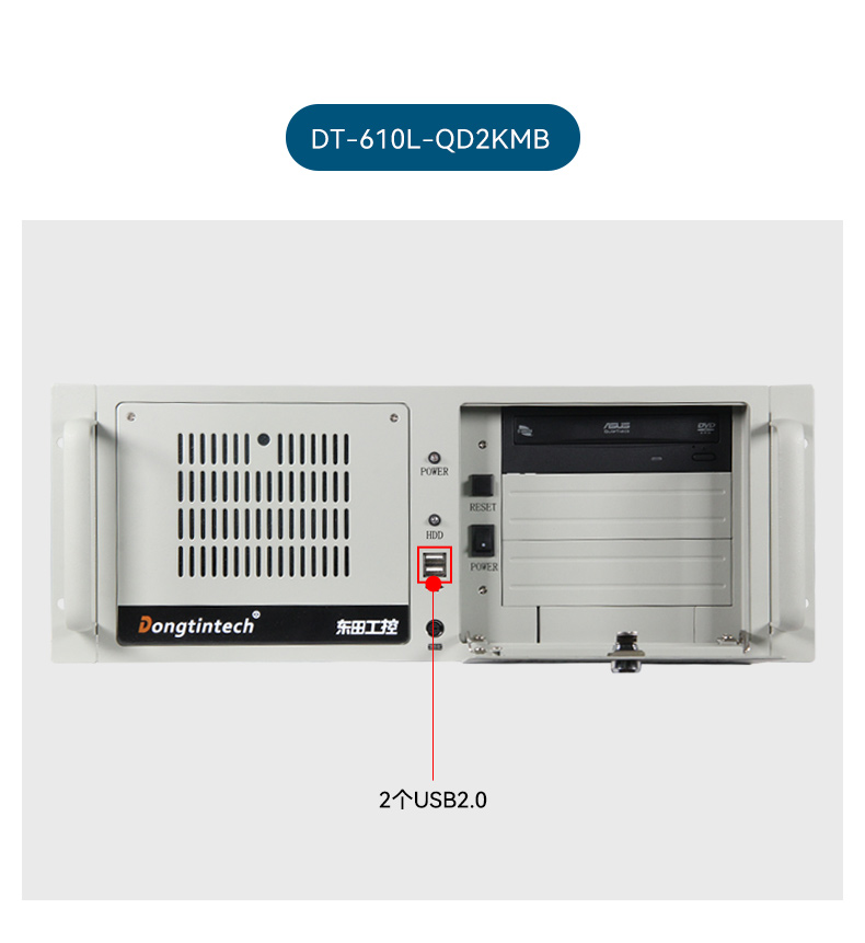 酷睿13代工控机,高性能工业控制电脑,DT-61025-IZ790MA.jpg