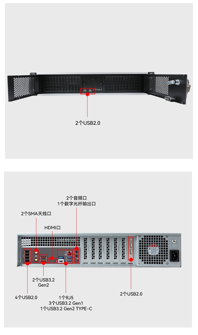 酷睿13代工控机,高性能工业控制电脑,DT-61025-IZ790MA.jpg