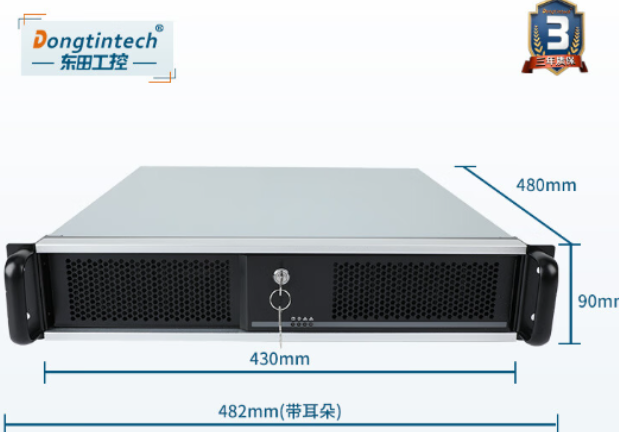 2U工控机在智慧车务的解决方案