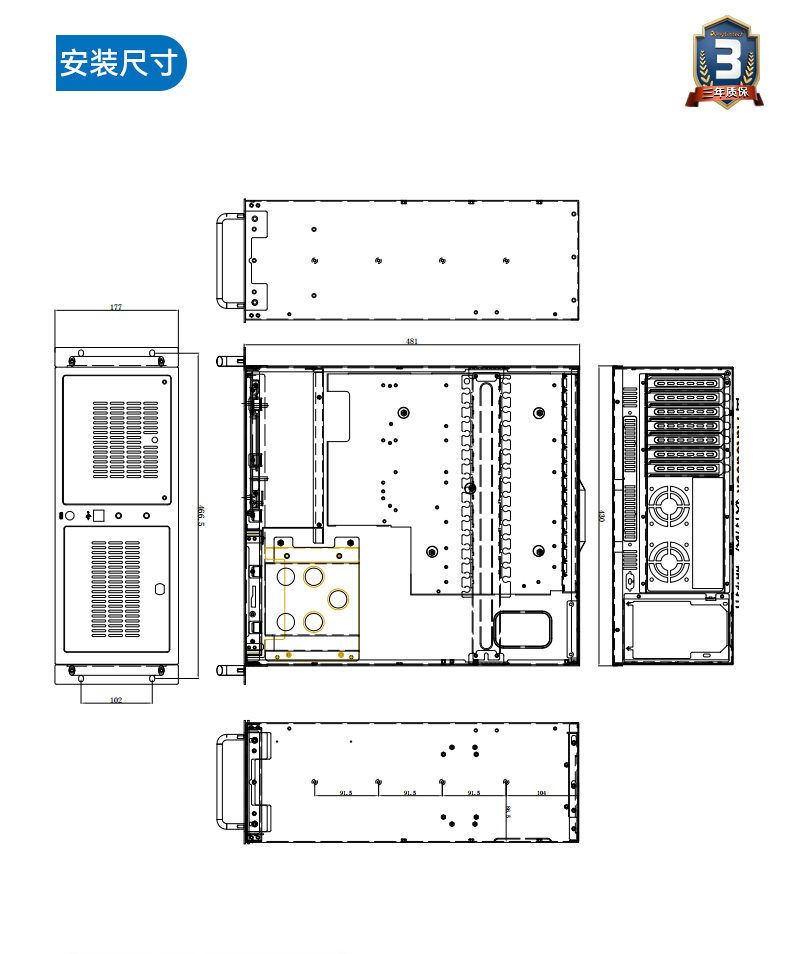 酷睿9代4U工控机,机器视觉主机,冗余电源,DT-610L-ZQ370MAV2.jpg