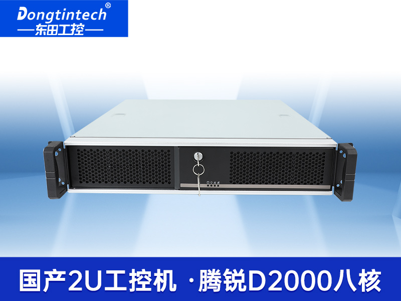 国产腾锐D2000工业电脑|麒麟操作系统工控机|DT-61025-UD2KMB