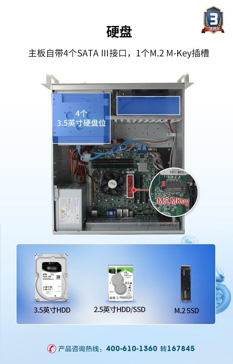 酷睿10代工控机,Ubuntu系统工业主机厂家,DT-610L-ZQ470MB.jpg