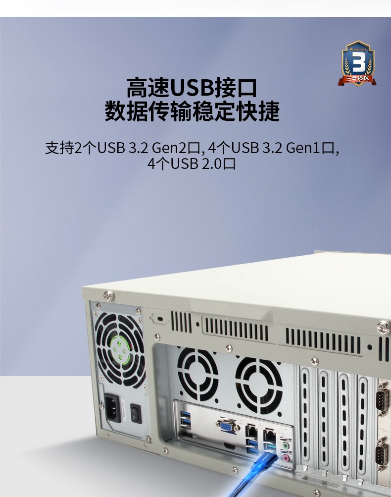 酷睿10代工控机,Ubuntu系统工业主机厂家,DT-610L-ZQ470MB.jpg