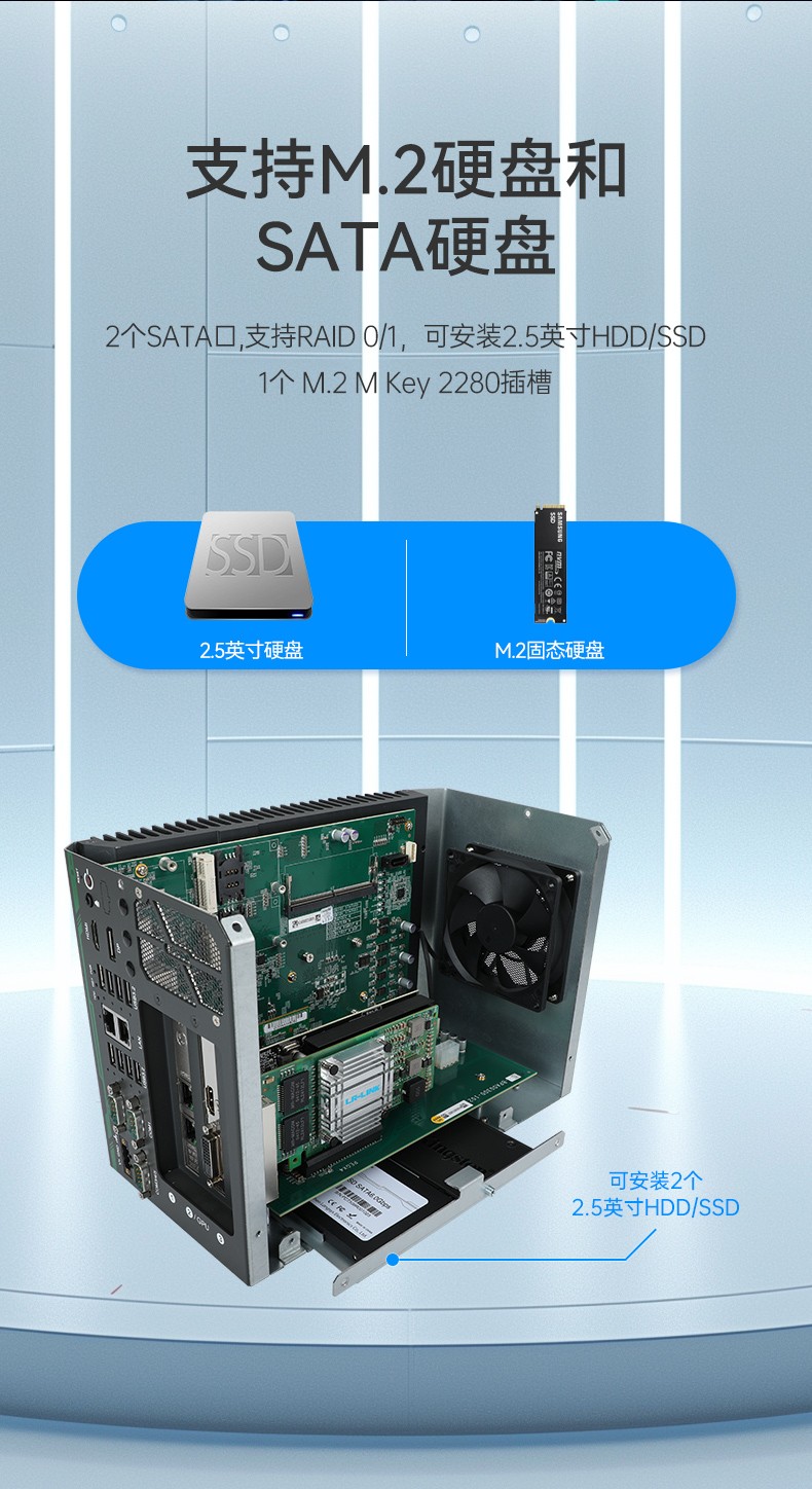 高性能嵌入式工控主机,Ubuntu系统工业电脑,DTB-3312-Q670E.jpg