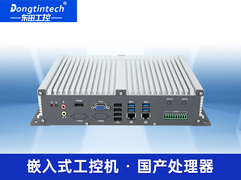 国产嵌入式工控机|飞腾E2000Q CPU|银河麒麟系统工业PC|DTB-3081-E2K品牌