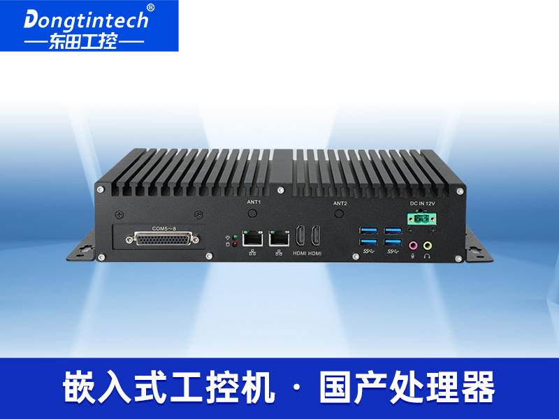 国产化飞腾D2000工控机|UOS统信系统工控主机|DTB-3080K-D2K厂家