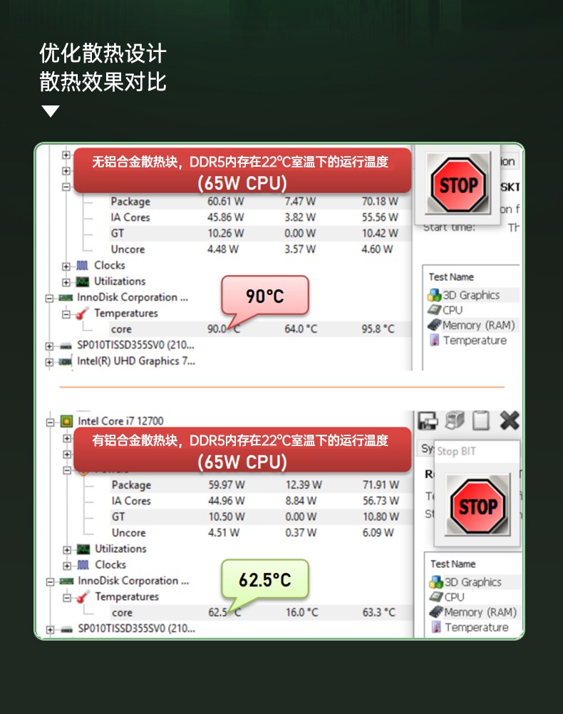 酷睿12代嵌入式工控机,自动驾驶探测工业主机,DTB-3116-Q670E.jpg