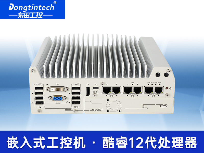 酷睿12代嵌入式工控机|自动驾驶探测工业主机|DTB-3116-Q670E品牌