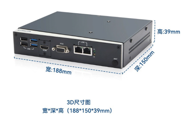 激光打标工控机解决方案