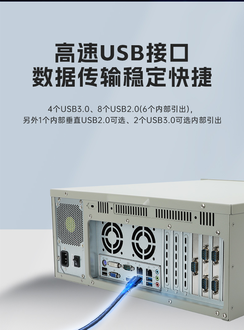 兆芯KX-U6780A 8核处理器工控机,工业电脑厂家,DT-610L-B6780AMA.jpg