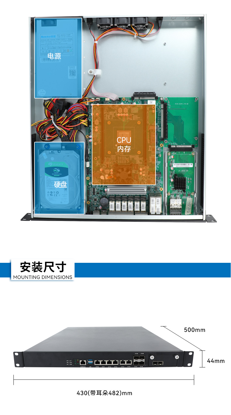 国产化银河麒麟,UOS统信系统工控机,DT-61013-PD2K.jpg