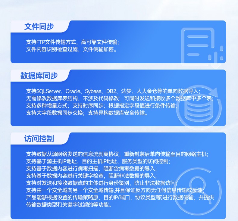 飞腾D2000国产化工控机,可信计算3.0,工业自动化控制主机,DT-610L-TD2KMB.jpg