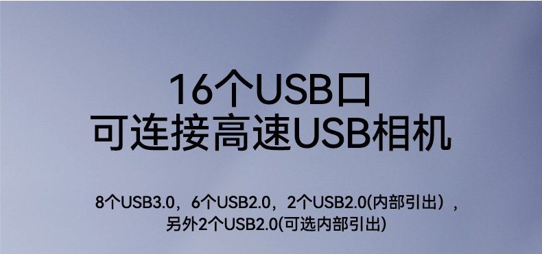 国产化桌面式工控机,飞腾D2000cpu主机,智能检测设备,DTB-2102L-FD2KMC2.jpg