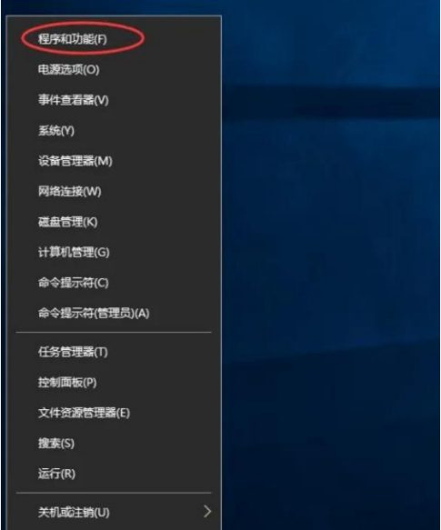 如何在工控机windows server 2016安装WiFi无线网卡.png