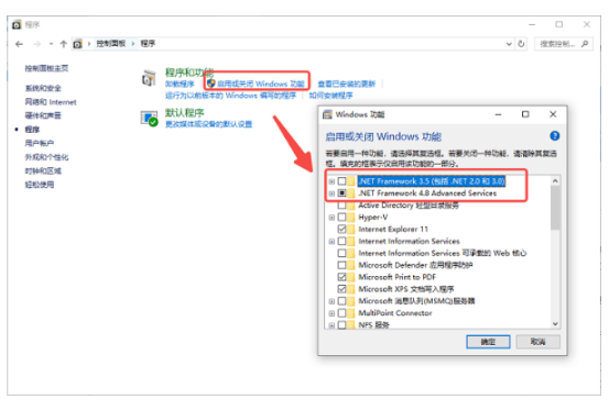 如何在工控机windows server 2016安装WiFi无线网卡.png