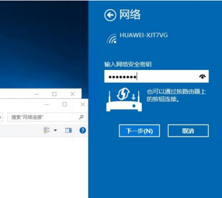 如何在工控机windows server 2016安装WiFi无线网卡.png